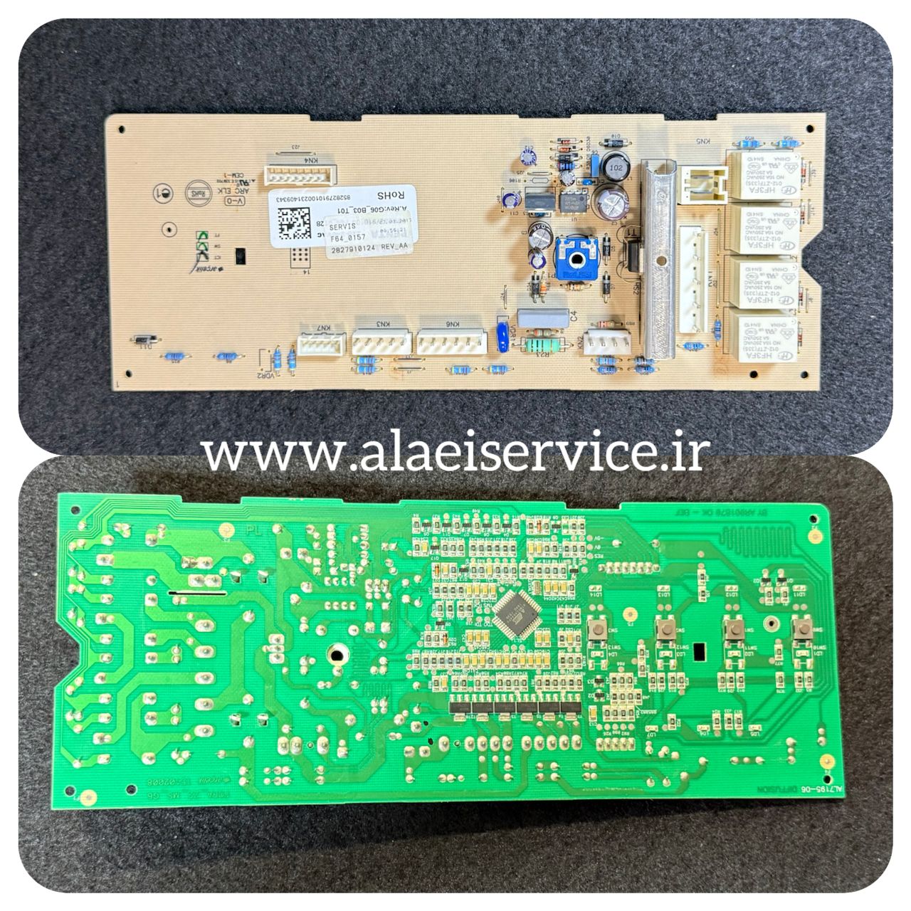 برد لباسشویی چهار دکمه(ارمانی _ زانوسی _سوپرفراست)